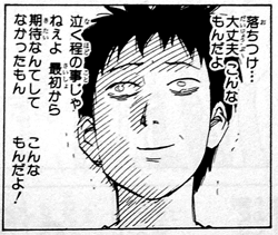 20070313194241