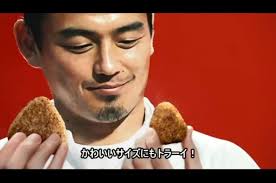 ダウンロード (1)