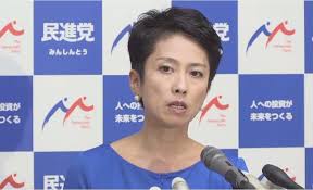 ダウンロード (18)