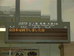 ダウンロード (18)