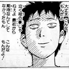 ダウンロード (14)