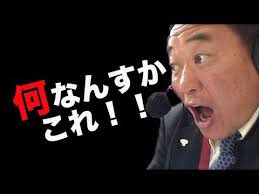 ダウンロード (9)
