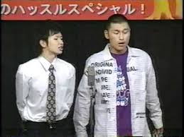 images (2)