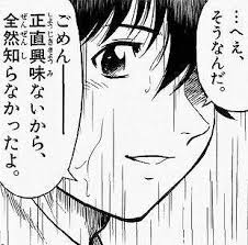 ダウンロード (22)