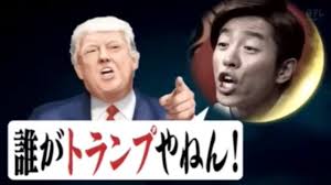 ダウンロード (9)