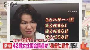 ダウンロード (16)