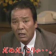 ダウンロード (24)