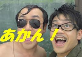 ダウンロード (23)