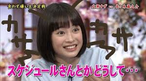 ダウンロード (9)