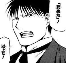 ダウンロード (17)