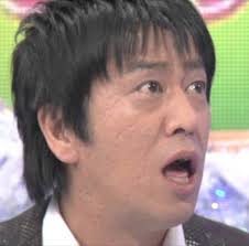 ダウンロード (14)
