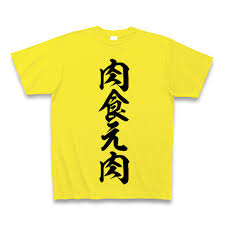 images (19)