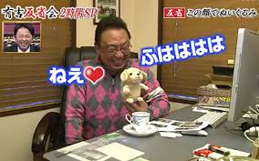 ダウンロード (1)