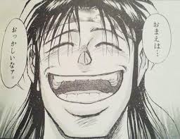 ダウンロード (15)