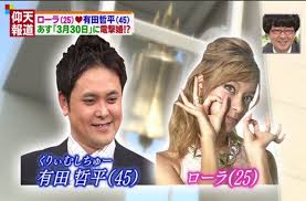 ダウンロード (13)
