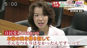 ダウンロード (9)