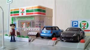 th2N1PSR1C