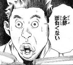 ダウンロード (1)