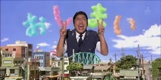 ダウンロード (11)