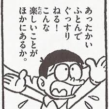 ダウンロード (25)