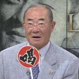 ダウンロード (8)
