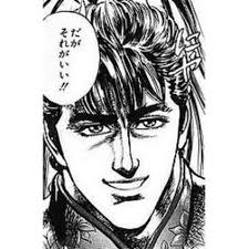 ダウンロード (22)