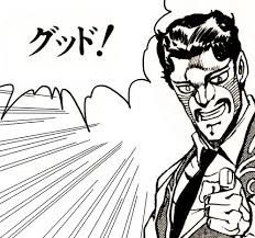 ダウンロード (21)