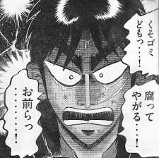 ダウンロード (25)