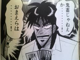 ダウンロード (1)