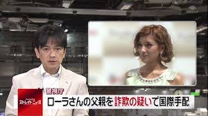 ダウンロード (10)