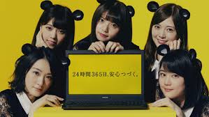 ダウンロード (9)
