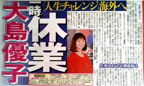ダウンロード (1)