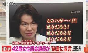 ダウンロード (20)