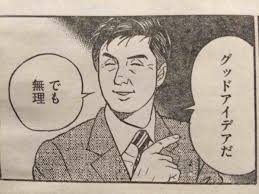 ダウンロード (13)