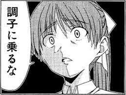 ダウンロード (20)