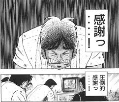 ダウンロード (7)