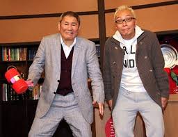 ダウンロード (2)