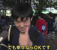 ダウンロード (17)