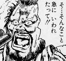 ダウンロード (23)