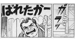 ダウンロード (3)