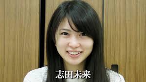 ダウンロード (17)