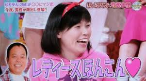 ダウンロード (13)