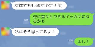 ダウンロード (15)