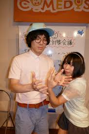 ダウンロード (9)