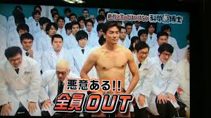 ダウンロード (23)