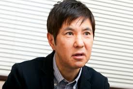 ダウンロード (6)