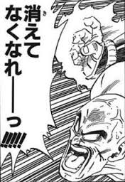 ダウンロード (6)