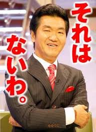 ダウンロード (3)