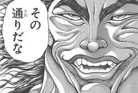 ダウンロード (4)