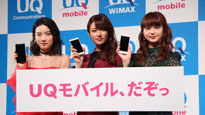 ダウンロード (4)